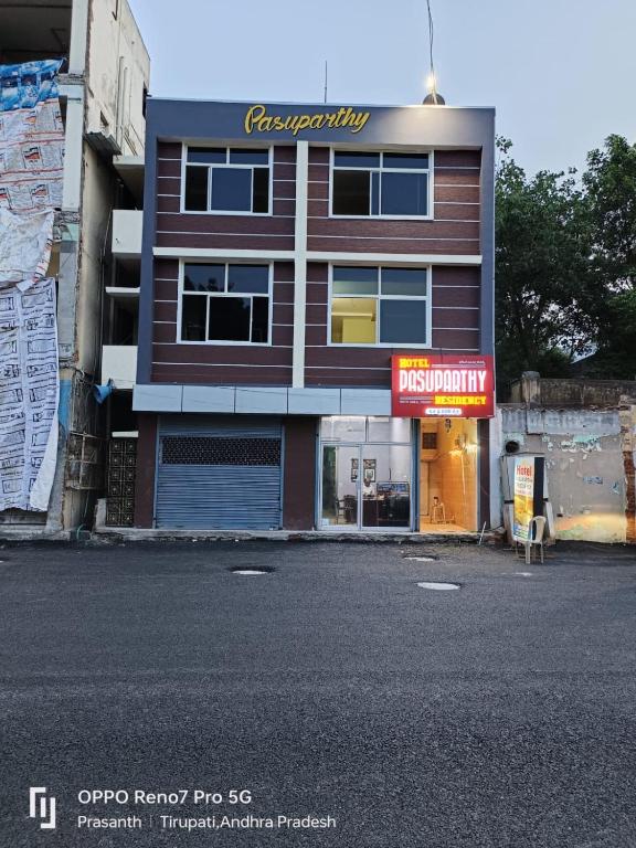 Hotel Pasuparthy Residency photo