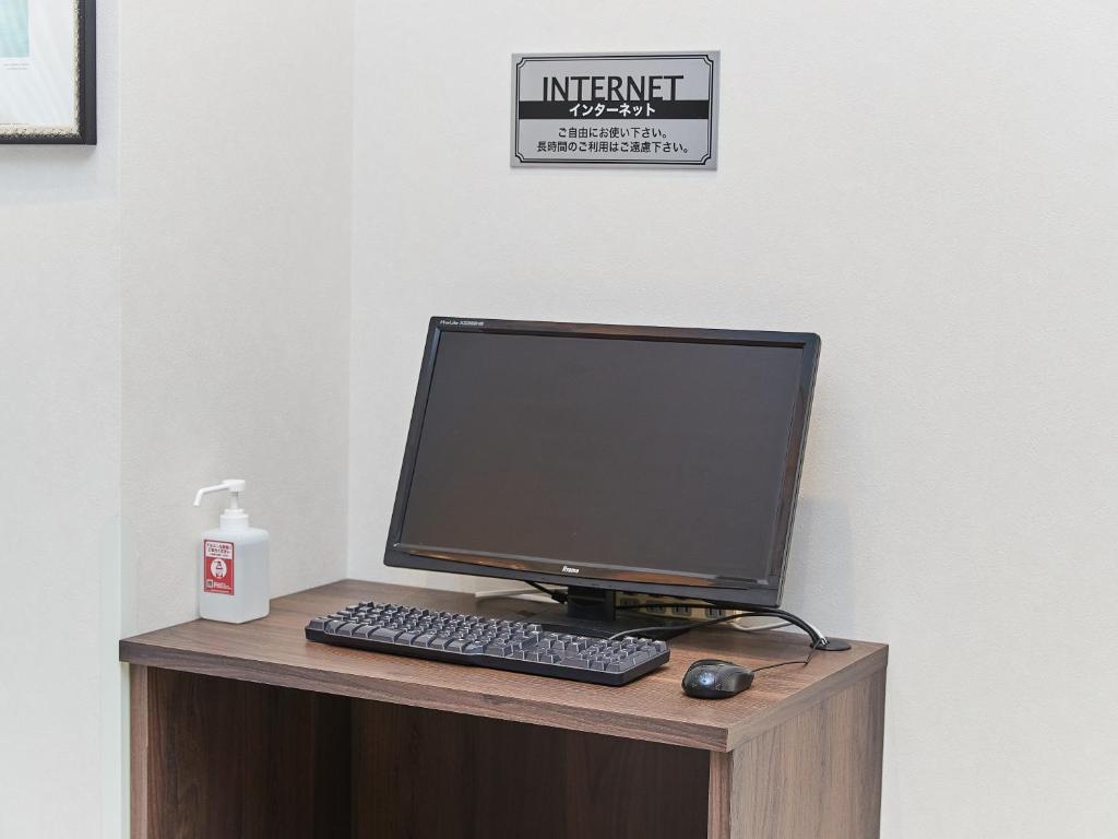 Shared lounge/TV area