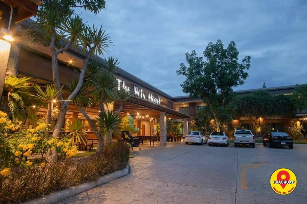 The Win Hotel — Hotel in Prachuap Khiri Khan