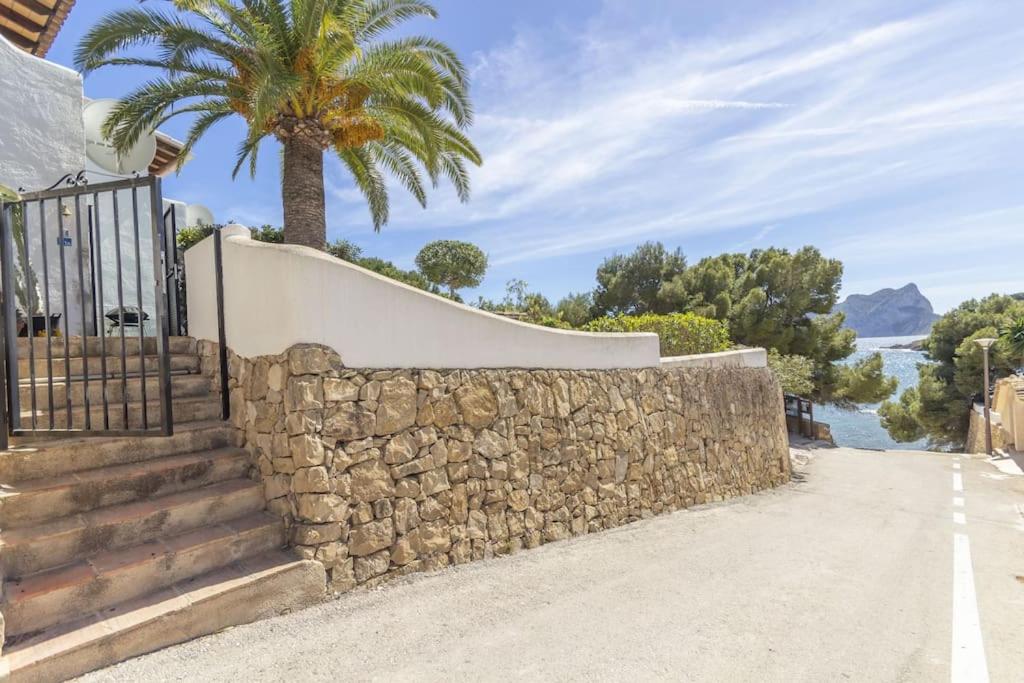 Bungalow Pinets by Costa CarpeDiem - 5