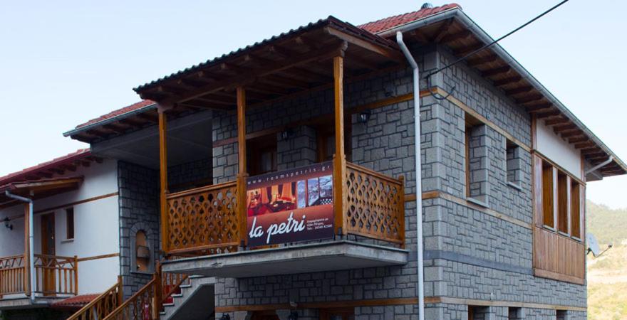 La Petri Studios with Fireplace & View photo