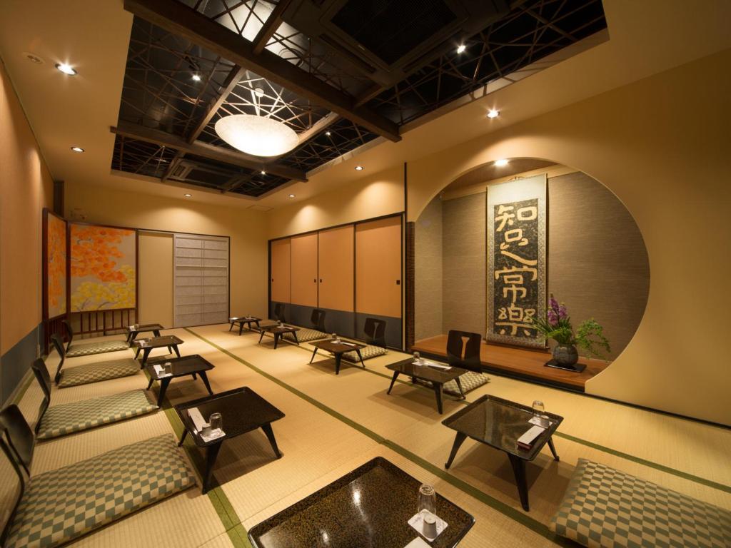 료칸 코흐로 호텔 이미지 1