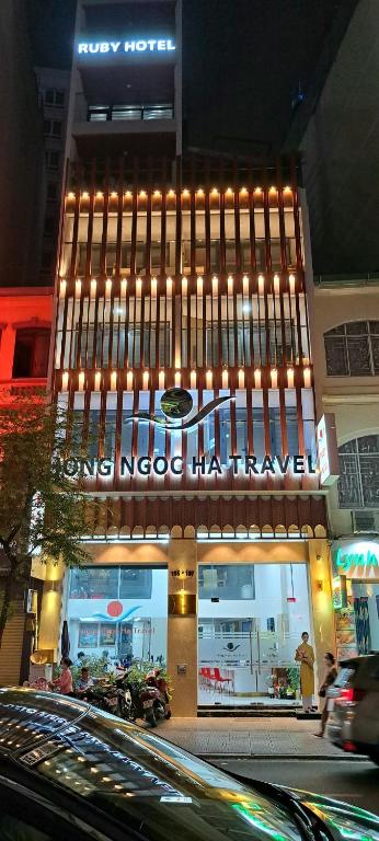 Ruby Hotel Ben Thanh photo