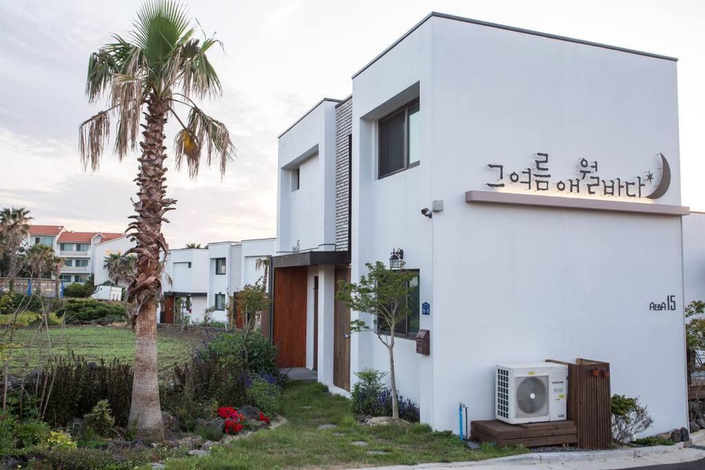 Aewol Bada Poomeun Property, Čedžu