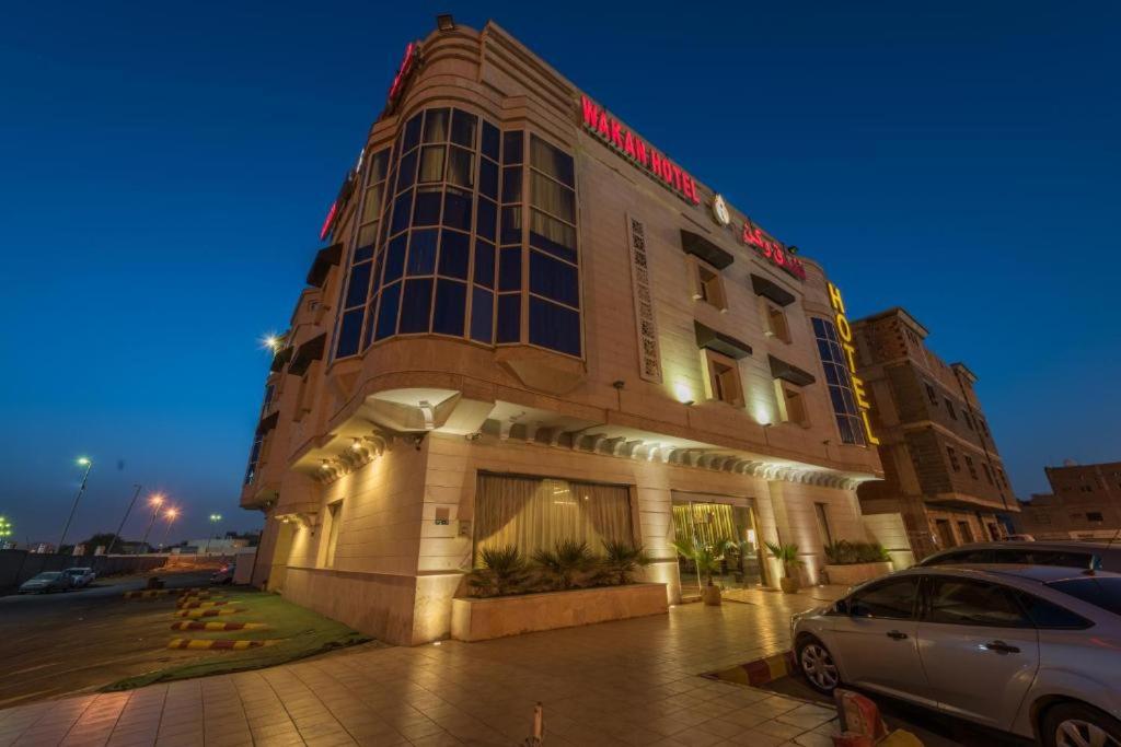 Wakan Qaba وكن بجوار مسجد قباء — Hotel in Medina