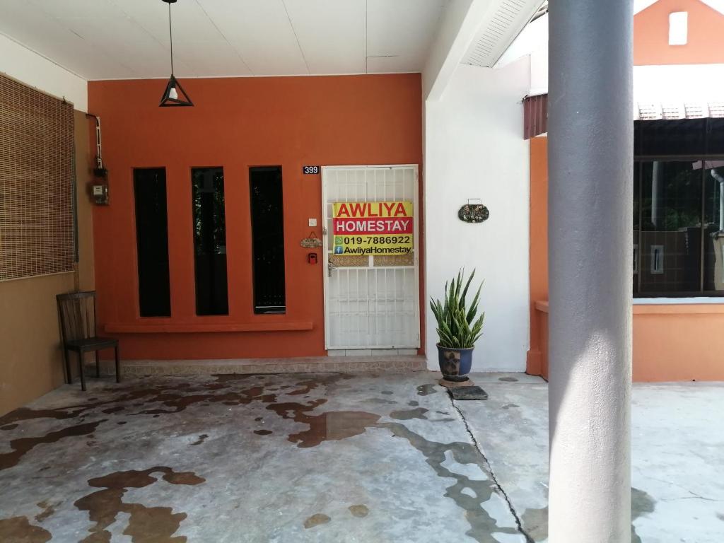 Cozy SEMI-D Home, Bandar Perdana photo