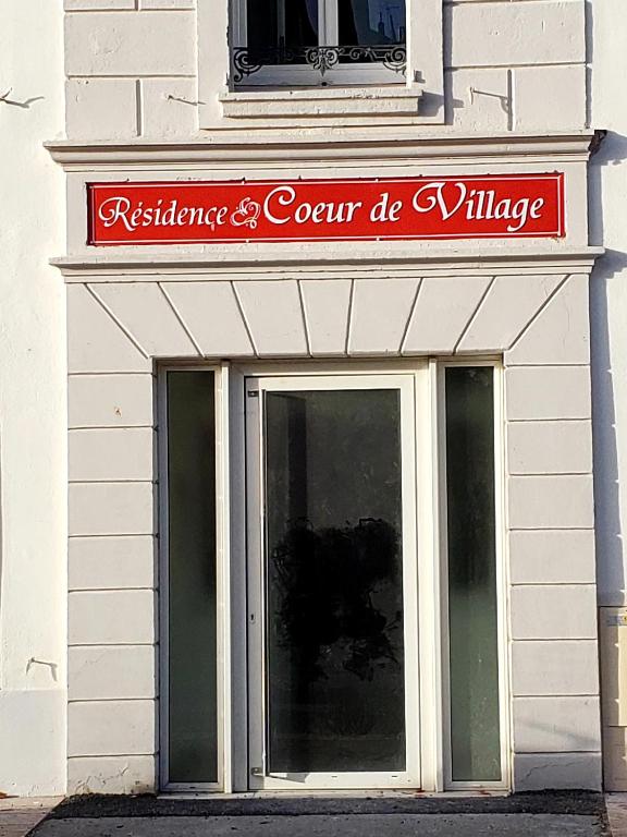 Résidence Cœur de Village - 3