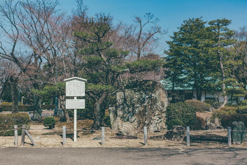 Kuretake Inn Nagoya Hisayaodori photo