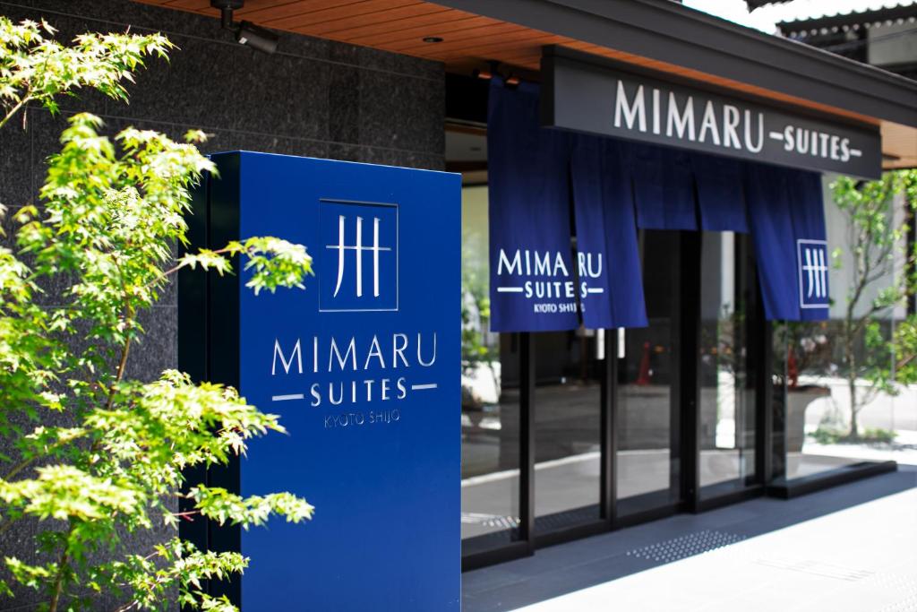 MIMARU SUITES KYOTO SHIJO photo