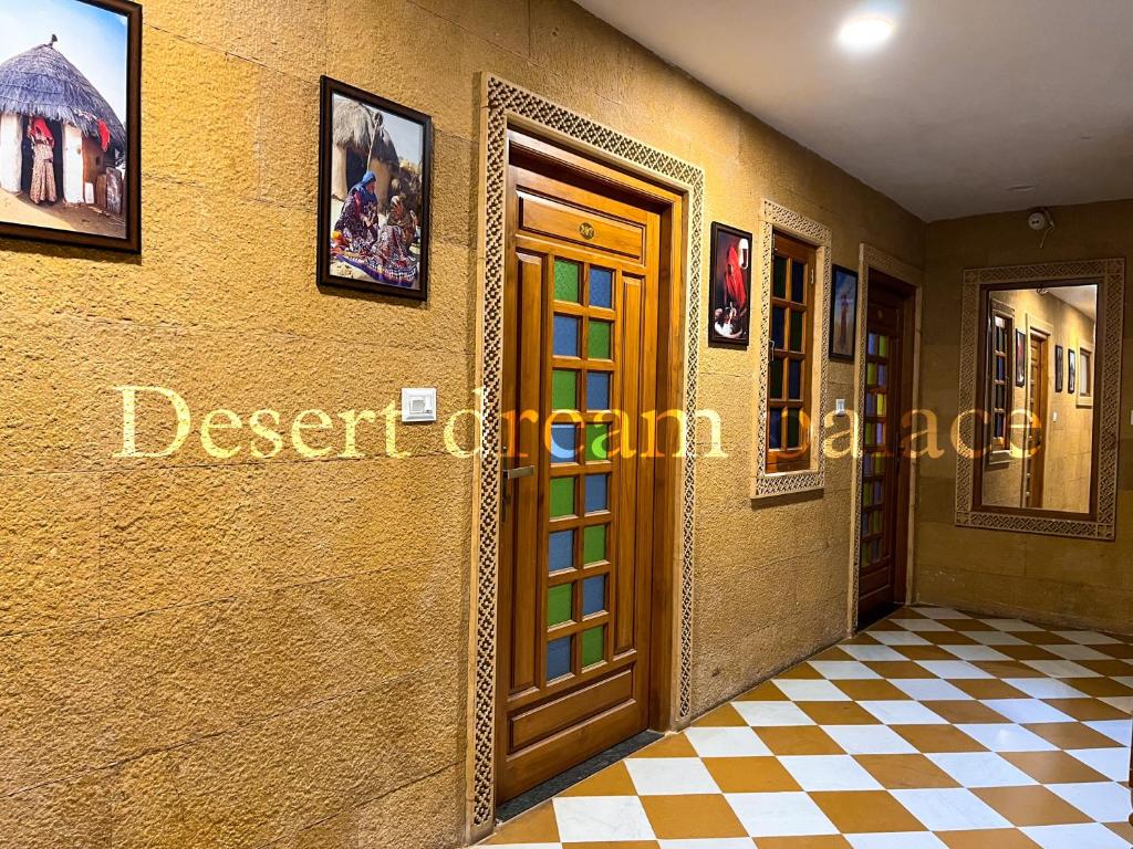 Desert Dream Palace photo