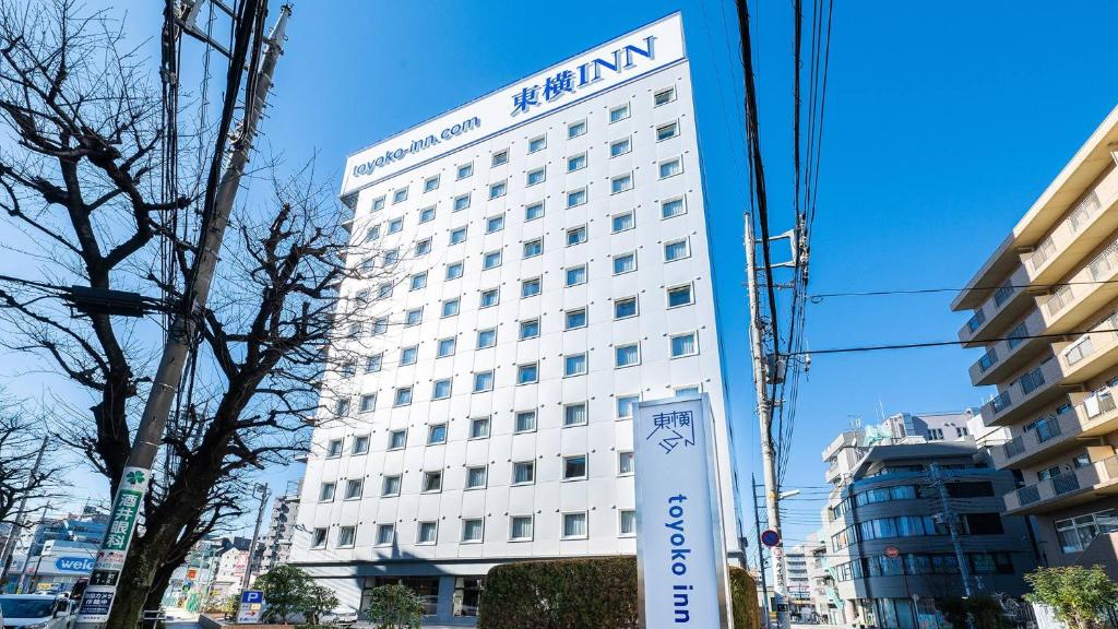 Toyoko Inn Tokyo Seibu Ikebukuro-sen Higashi-kurume-eki Nishi-guchi photo