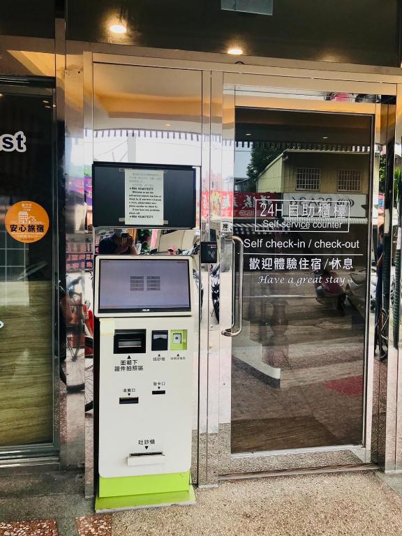 東南亞行旅