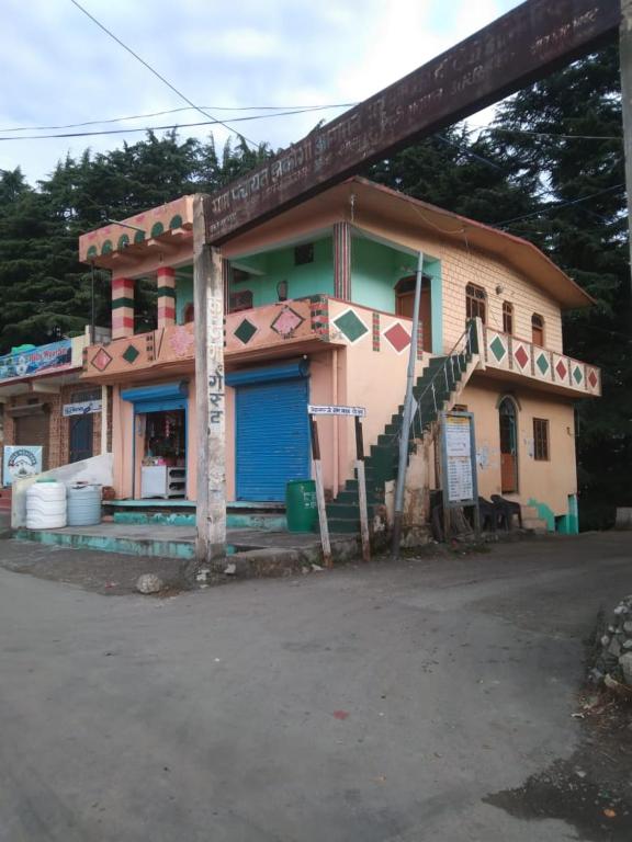 New Krishna guest house