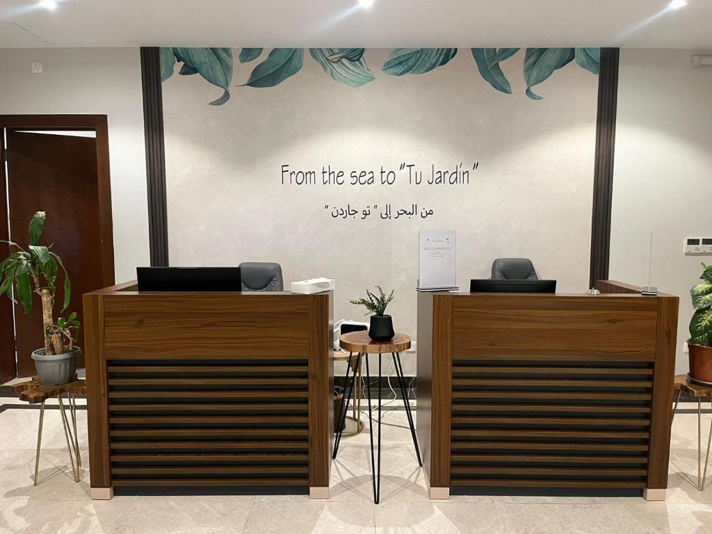 Tu jardin Tabba - توجاردن طابة photo