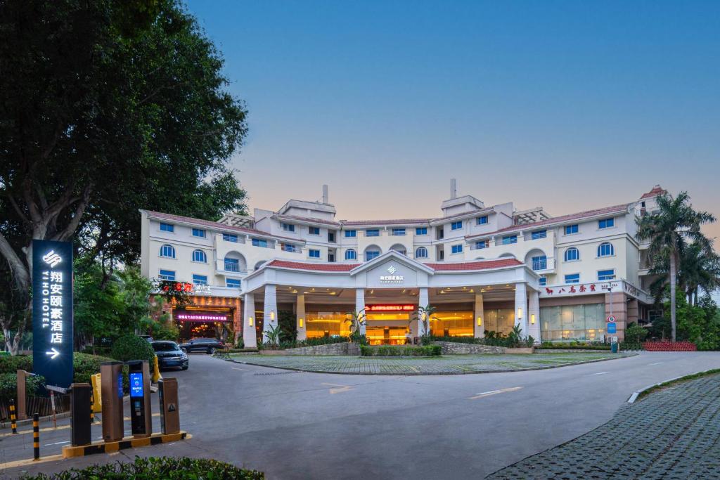 Xiamen Xiang An Yi Hao Hotel, Sia-men