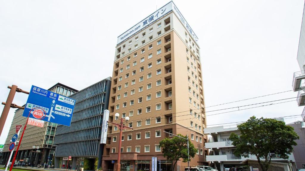 Toyoko Inn Kagoshima Chuo-eki Higashi-guchi photo