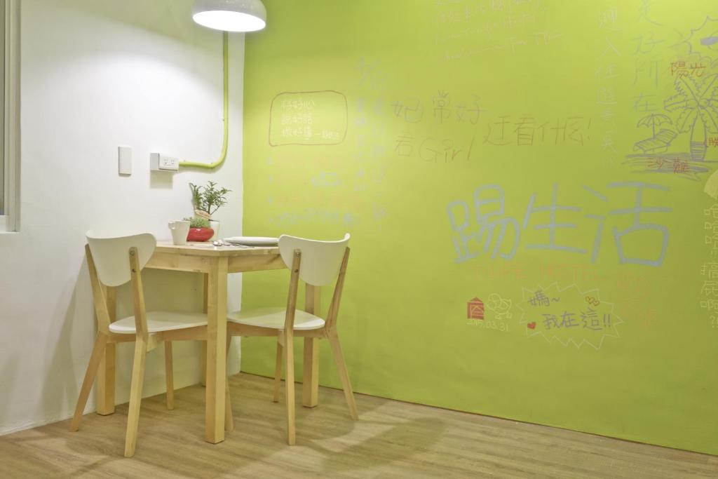 Cơ sở vật chất