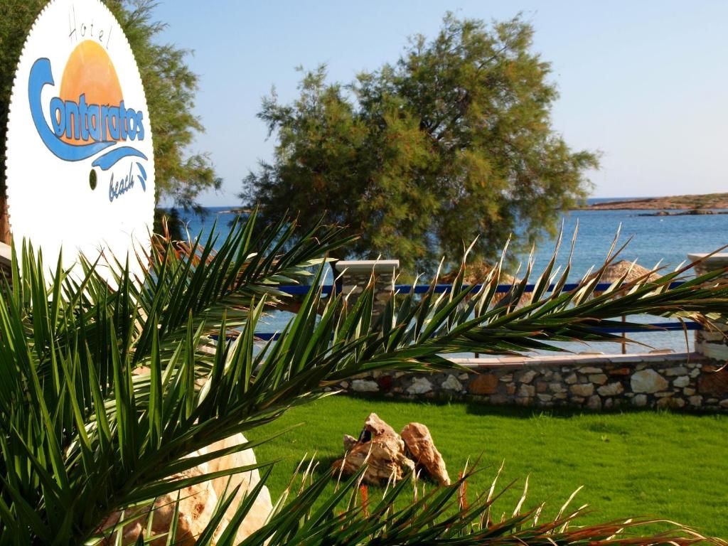 Contaratos Beach Hotel photo