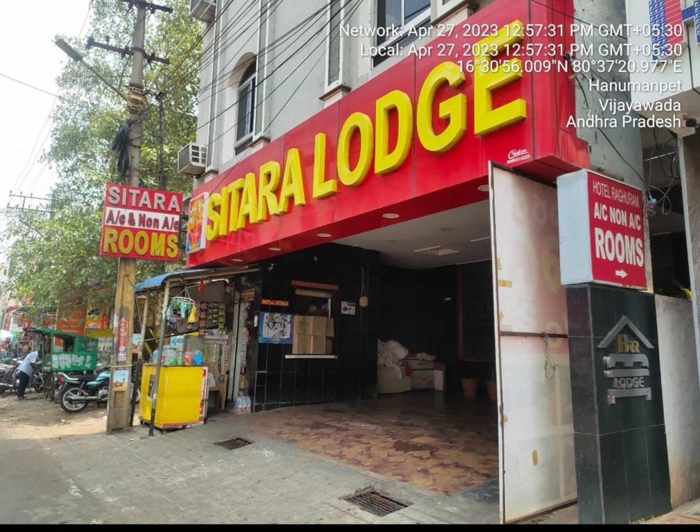 OYO Flagship 12680 HOTEL SITARA GRAND photo