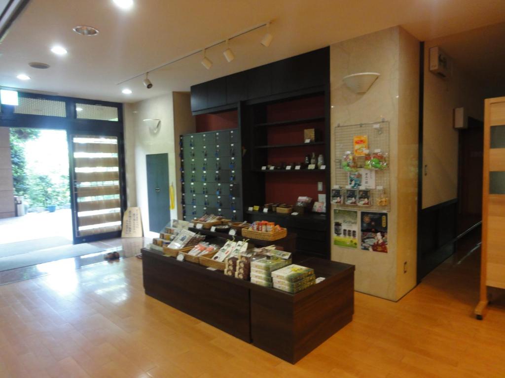 Suikokan photo