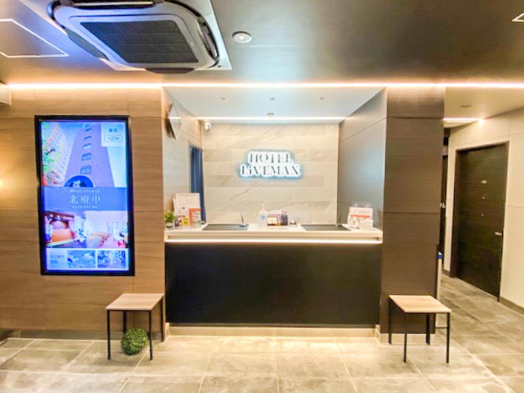 Hotel Livemax Tokyo Kanda-East photo