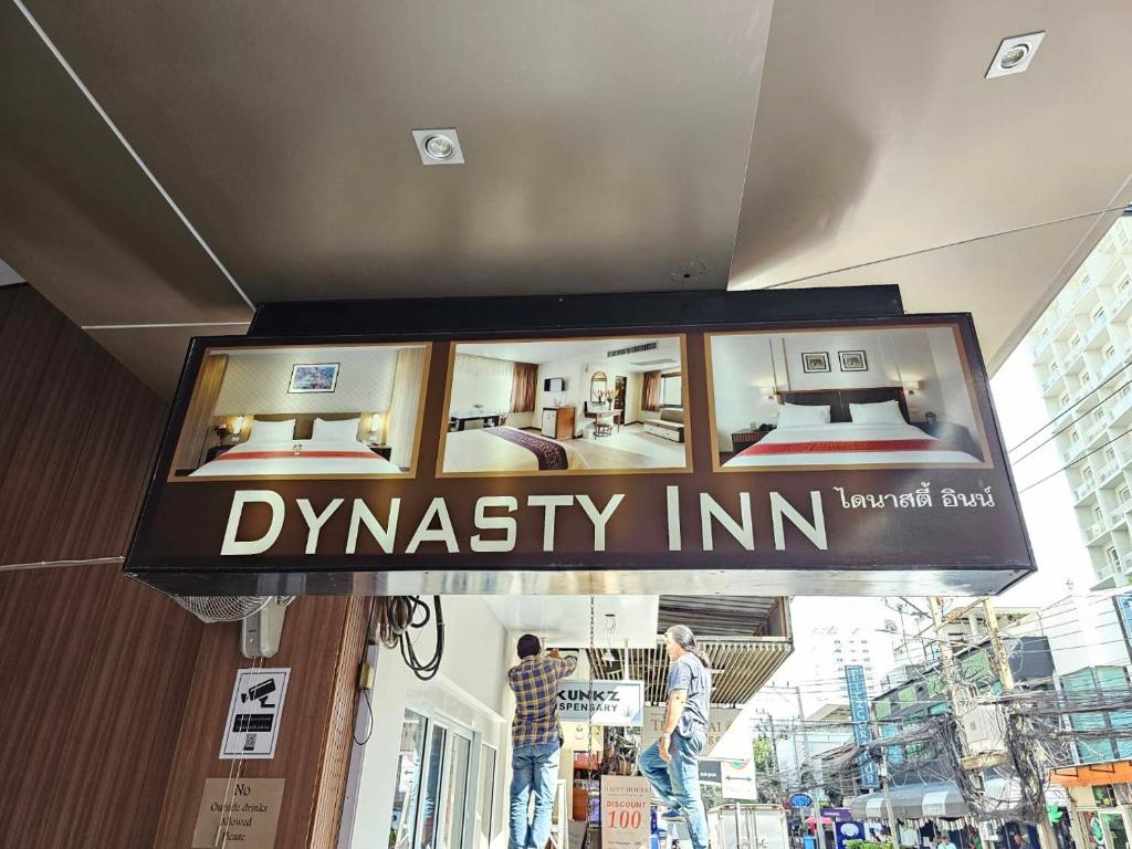 Dynasty Inn photo