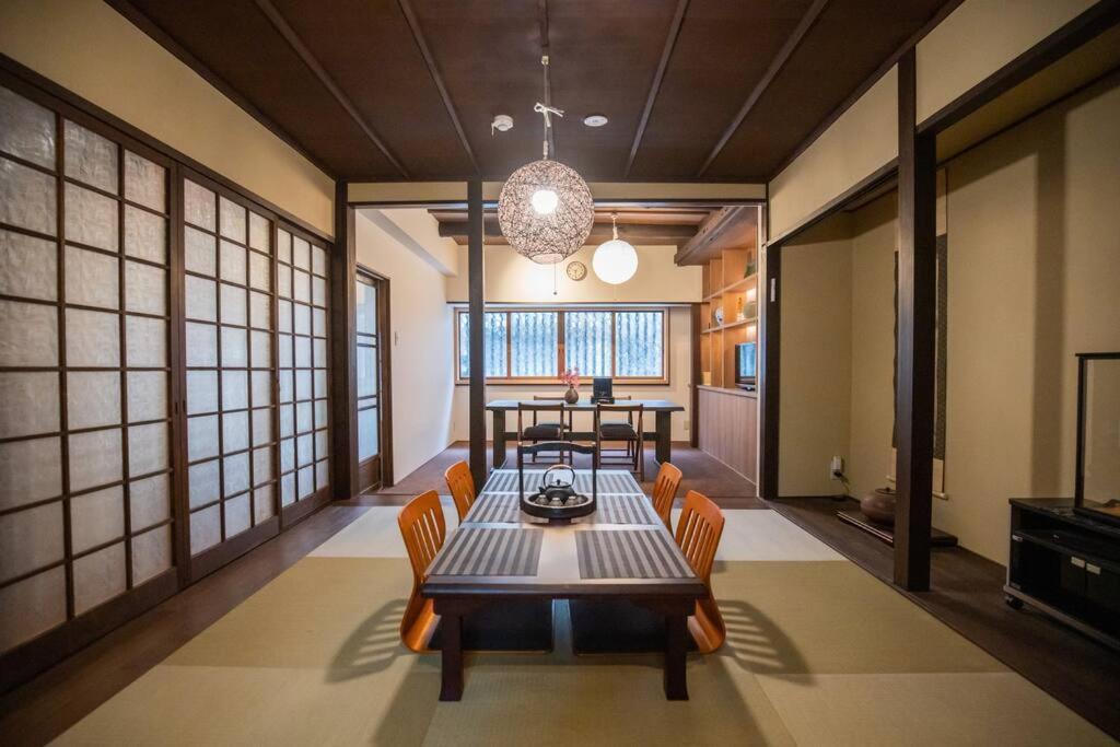 京·馨 — Hotel in Kyoto