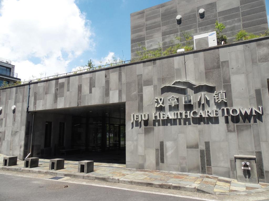 Exterior view