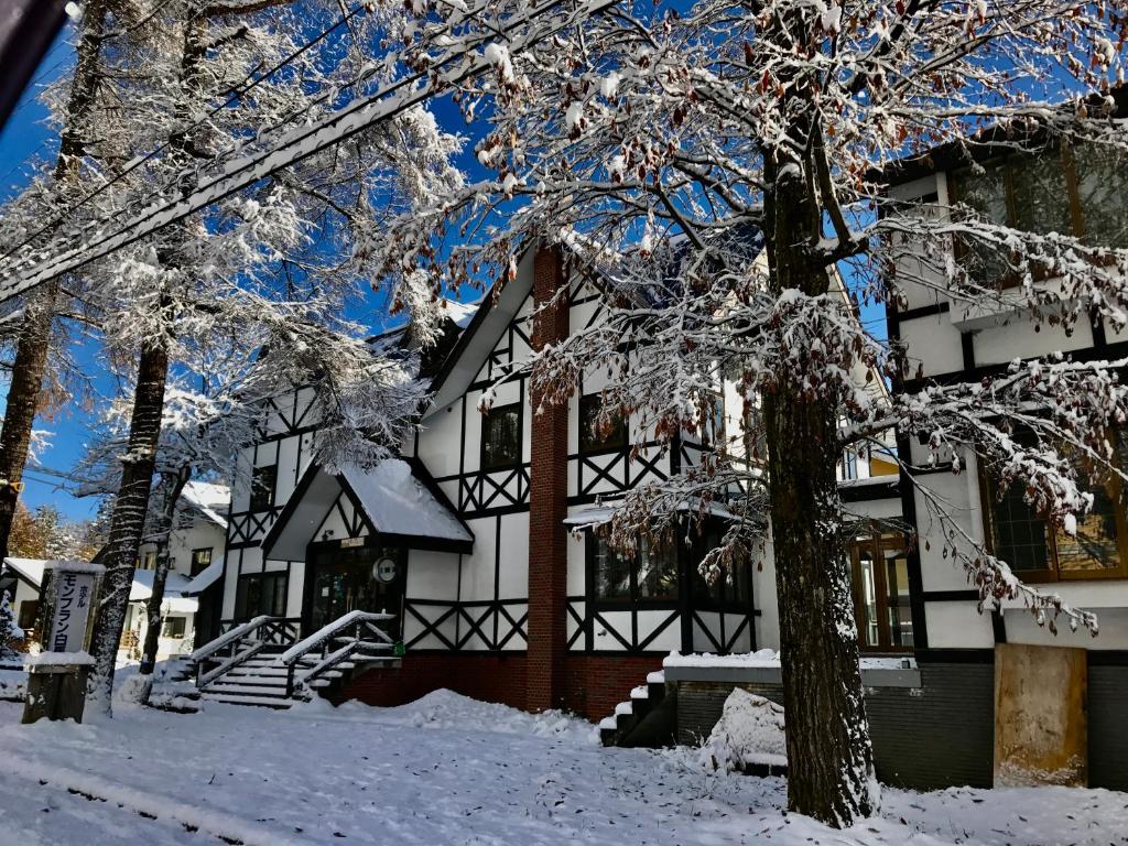 호텔 몽블랑 하쿠바 호텔 이미지 1