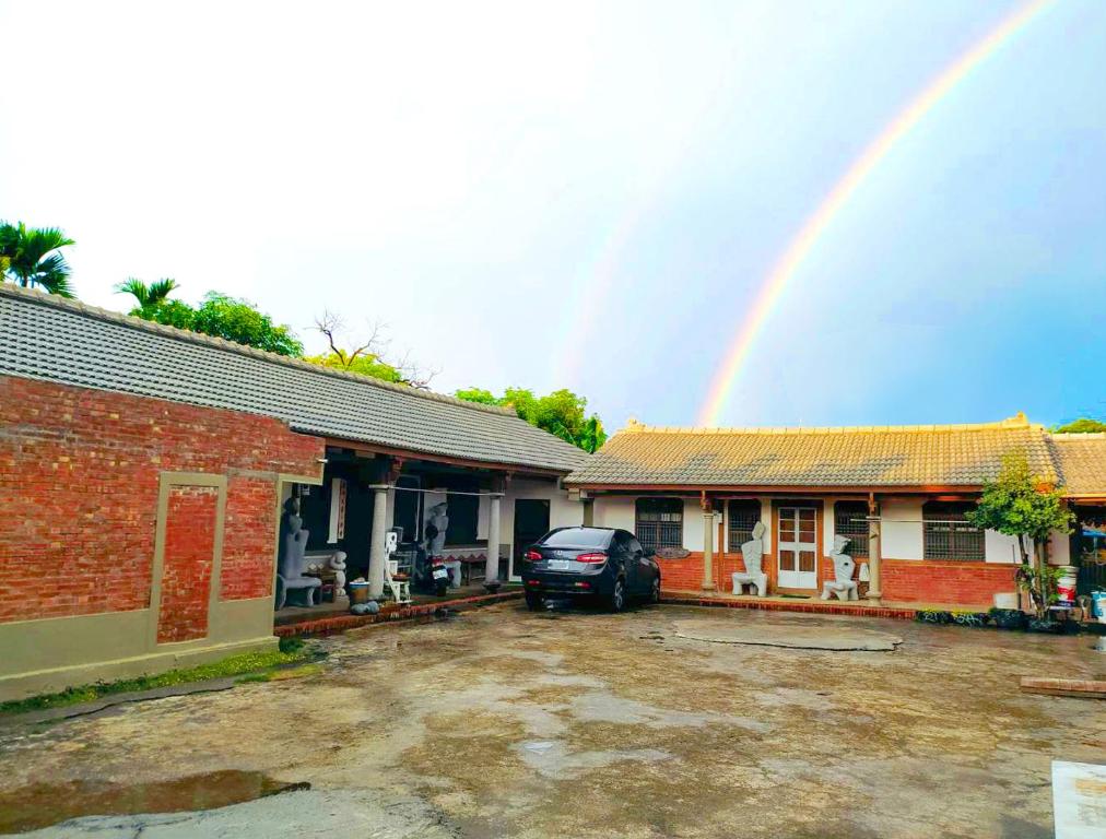 順耆自然Shun Ci Zih Ran, Xingang