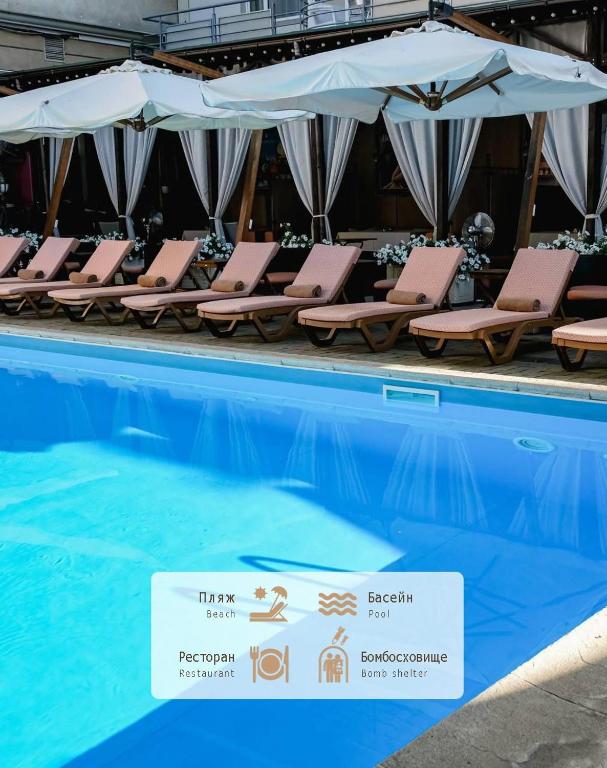 Otrada Hotel photo
