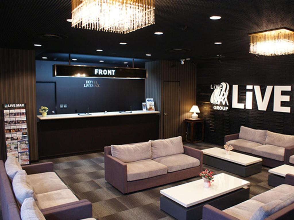 Hotel Livemax BUDGET Yokohama Tsurumi photo