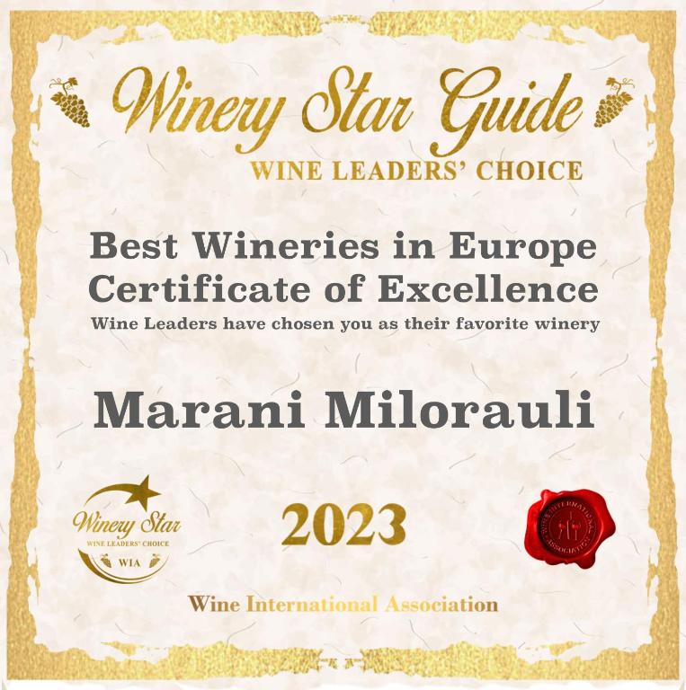 Milorava's Guest House & Wine Cellar photo