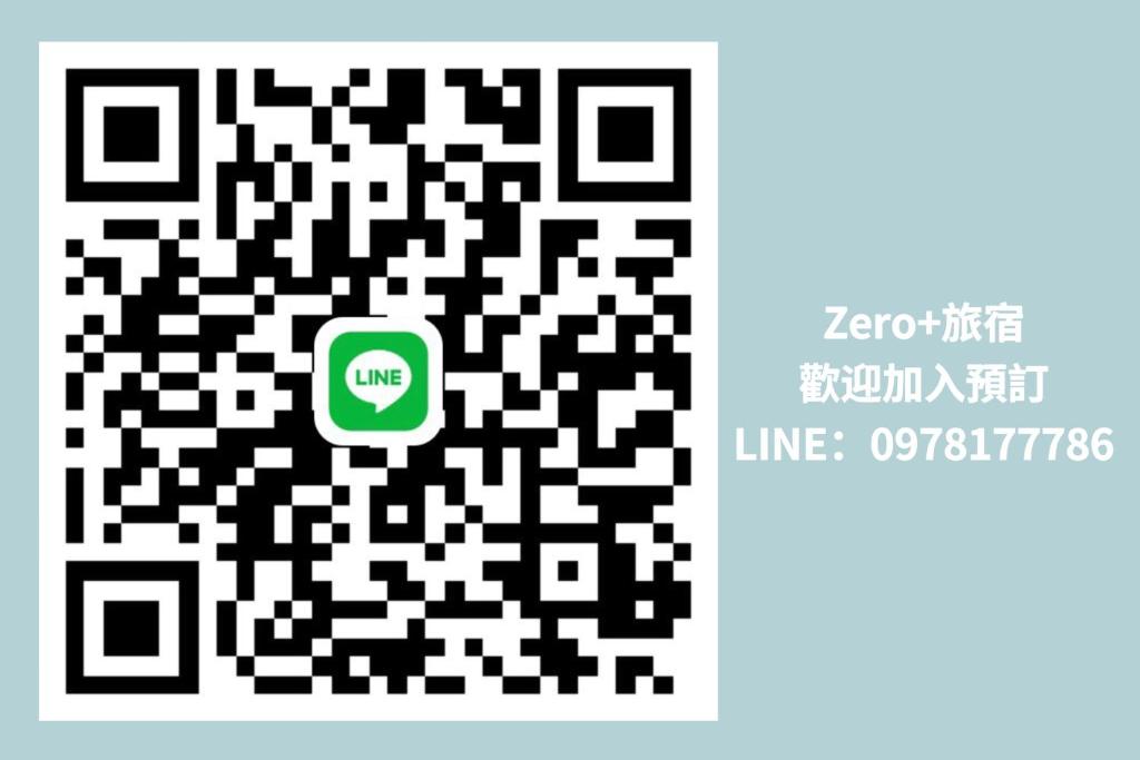 Zeroplus旅宿 渡假包棟villa 호텔 이미지 2