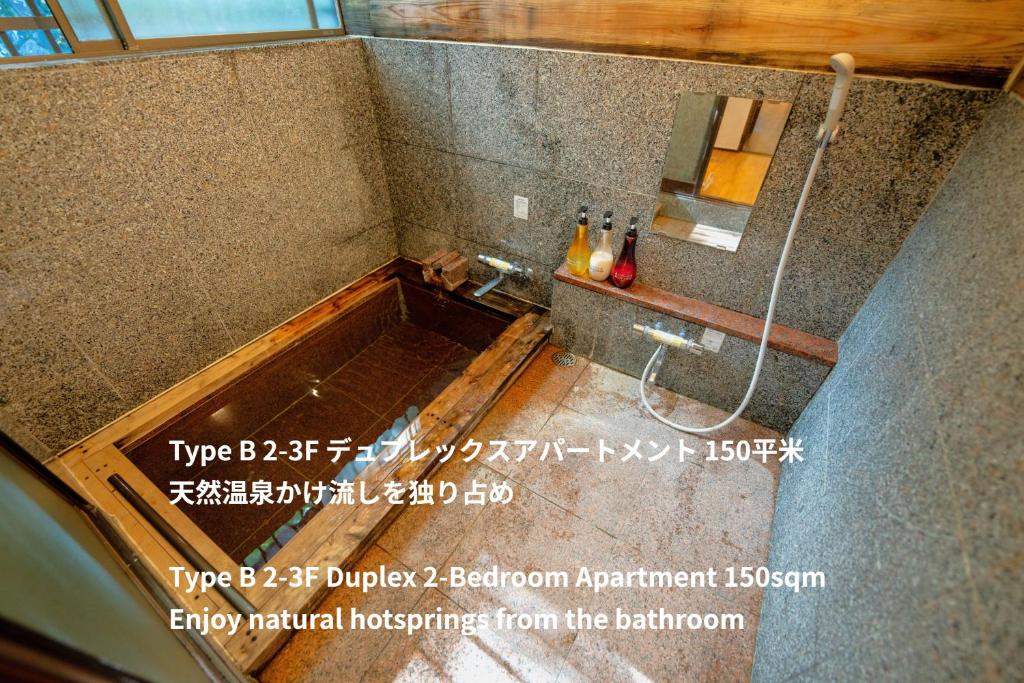 SPRINGS VILLAGE HAKONE Glamping Resort photo