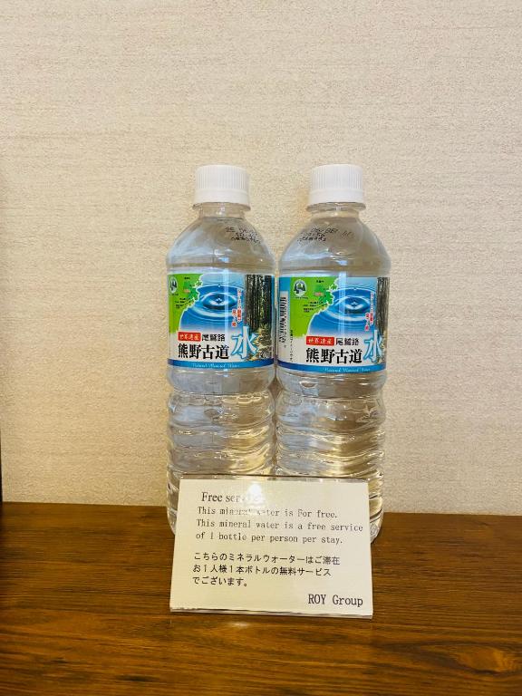 Hotel Yu-shu photo