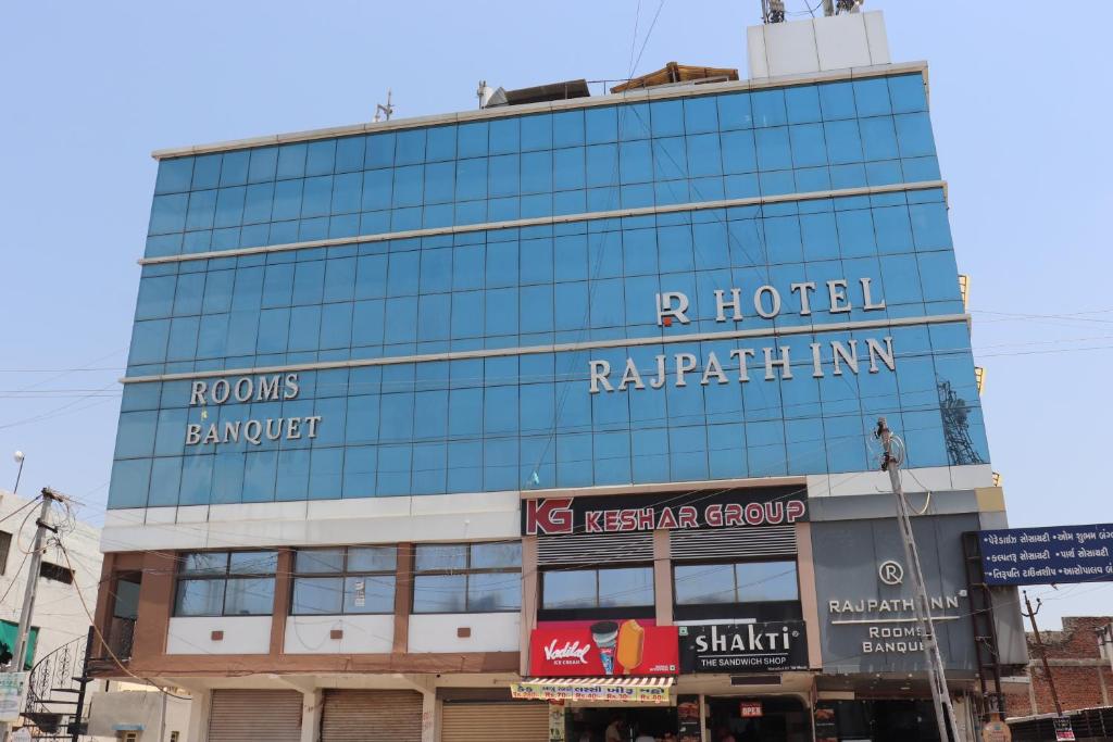 HOTEL RAJPATHINN photo