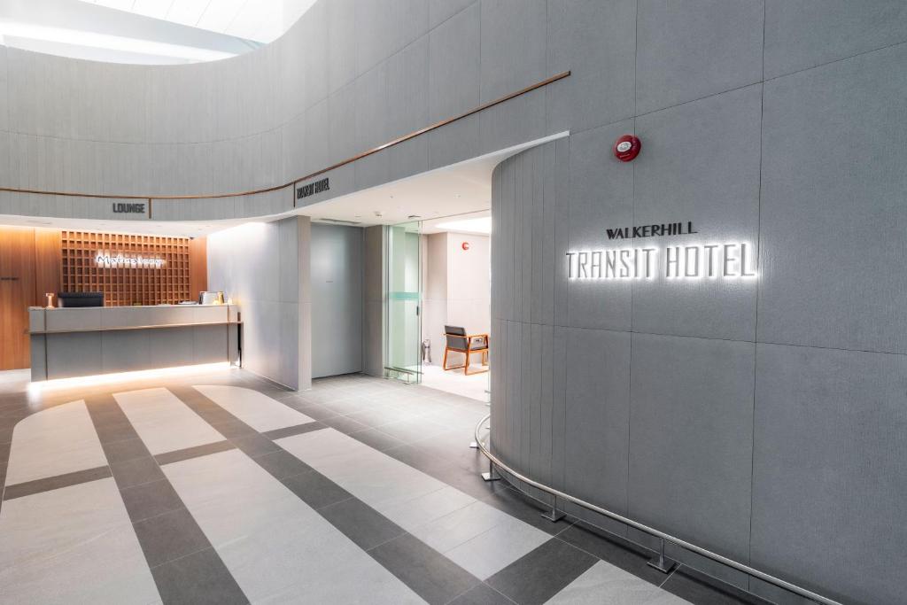 Incheon Airport Transit Hotel (Terminal 1)