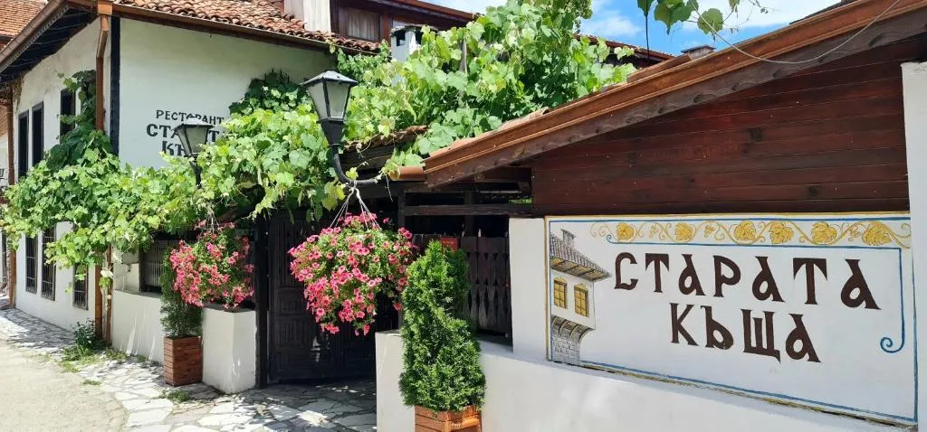 Стаи за гости The Old House，位于韦林格勒的酒店