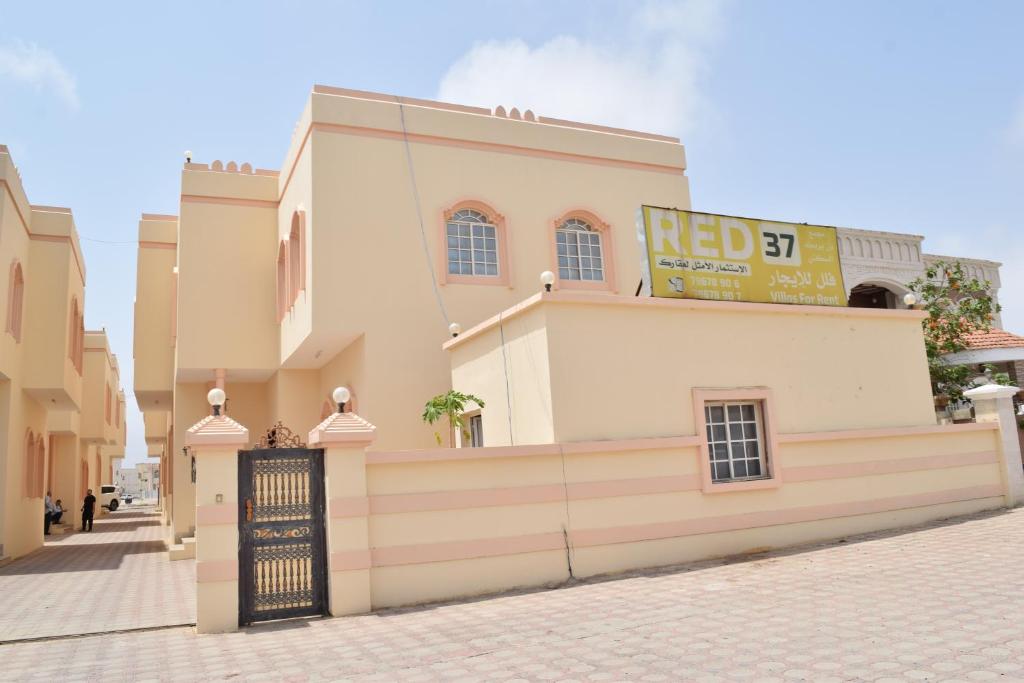 Red-37 - Bn Breek Villa, Salalah