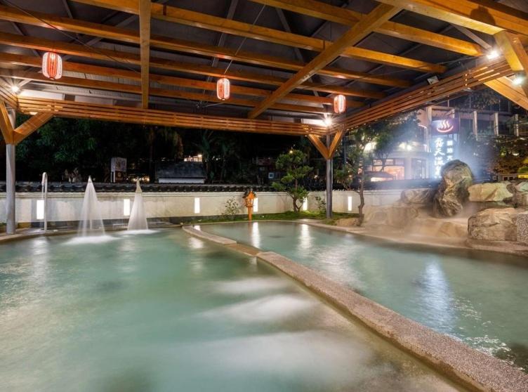 Hot spring bath, Ming Zhi Hot Spring Hotel Building B Dong Guan Hot Spring Hotel  in Taichung