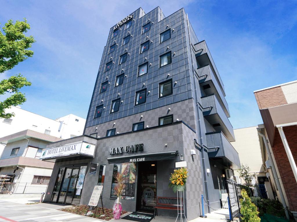 Hotel Livemax Sagamihara Ekimae photo