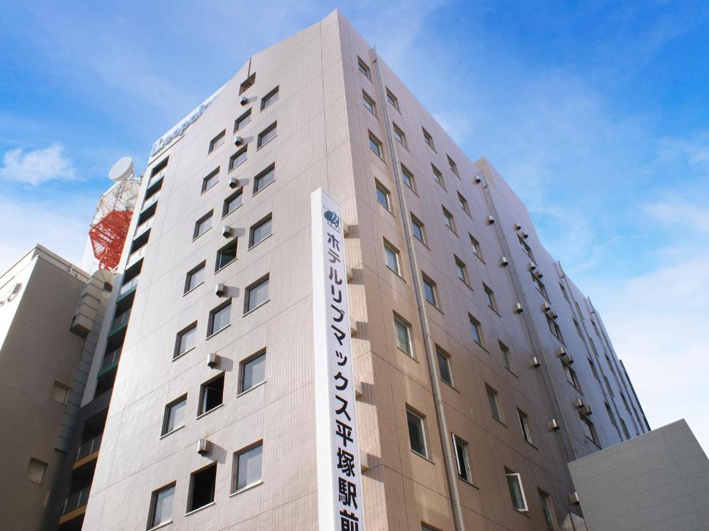 호텔 라이브맥스 히라수카에카메 객실 내부 이미지