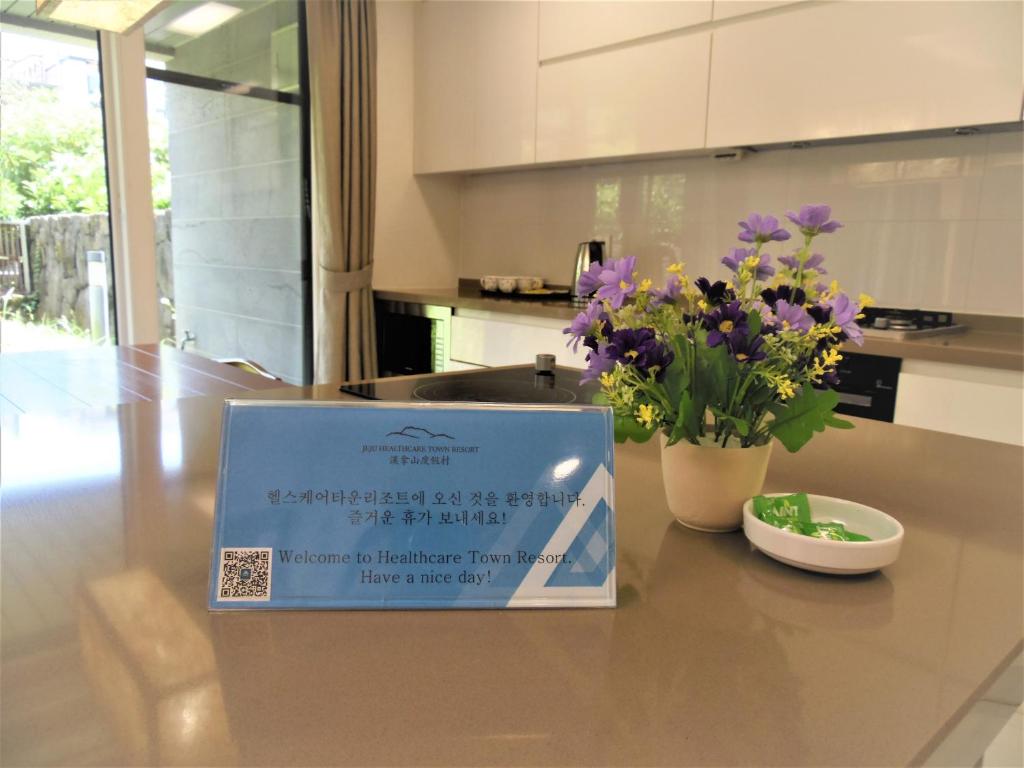 Facilities