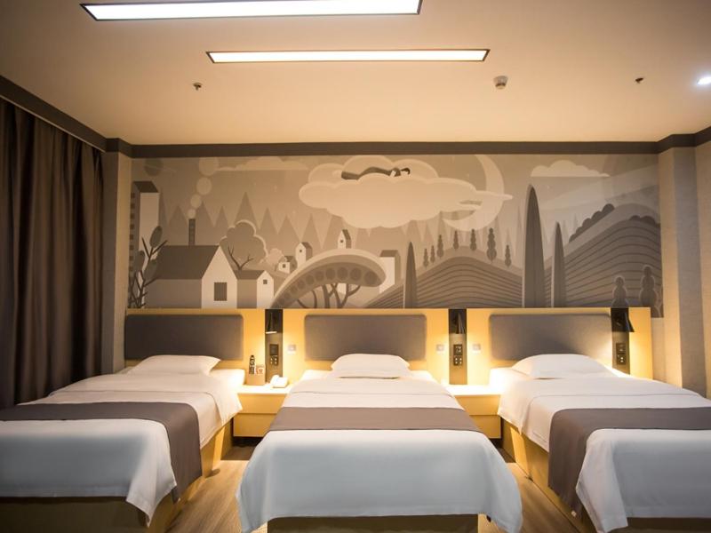 Thank Inn Hotel Hebei Hengshui Gucheng County Kangning Road photo