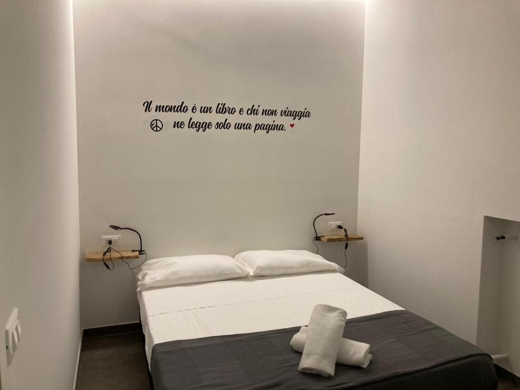 *Suite *Pozzo dei Desideri - 5