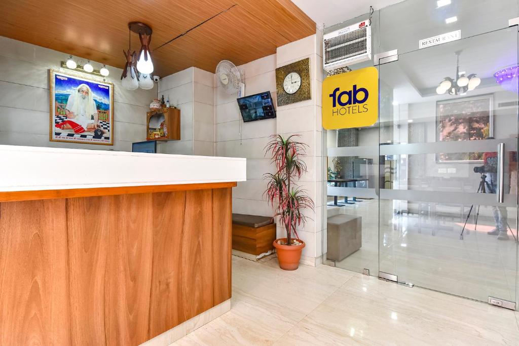 Hotel Gurukripa photo