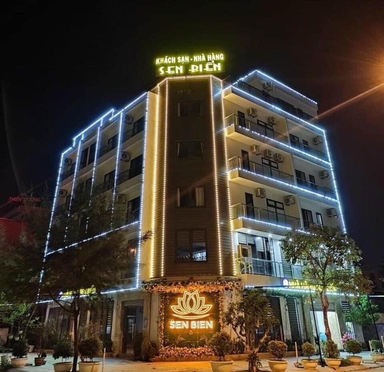 森边酒店 FLC 岑山 (Sen Bien Hotel FLC Sam Son) - 1