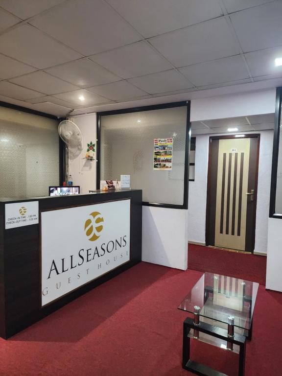 All Seasons Guest House photo