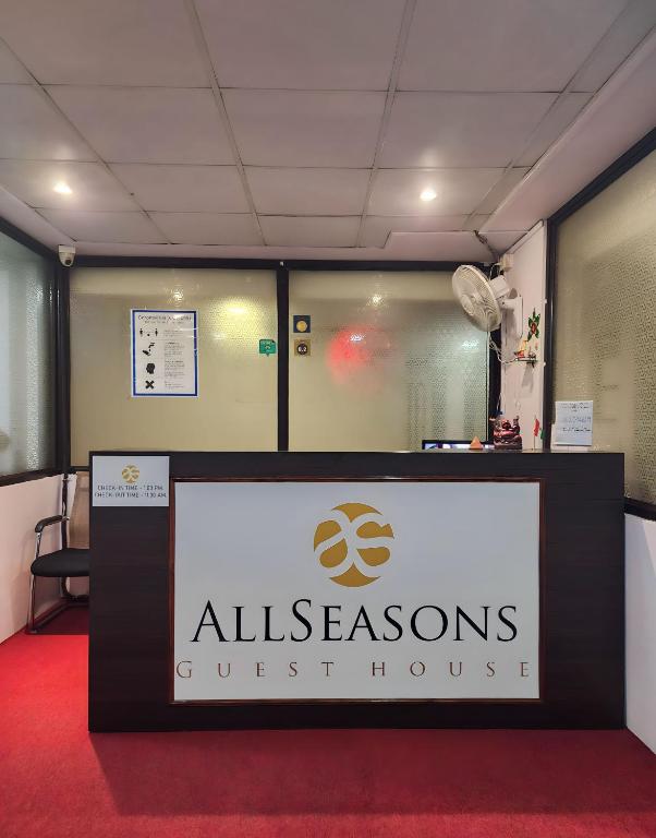 All Seasons Guest House photo